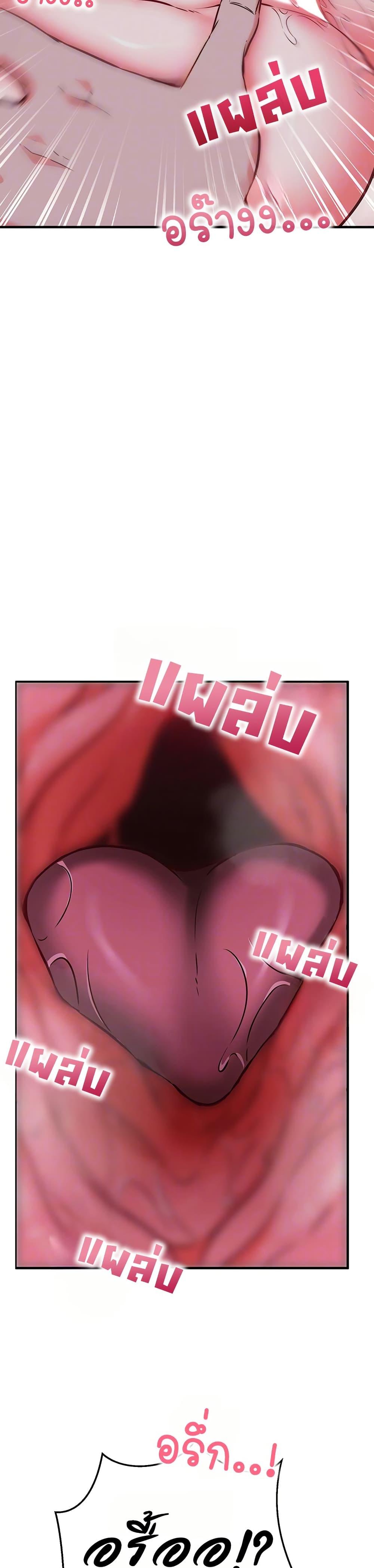 Doujin-Lc- อ่าน โดจิน มังฮวา เกาหลี ญี่ปุ่น จีน แปลไทย Mind Control ตอนที่ 1 2 3 4 5 6 7 8 9 10 11 12 13 14 ฟรี ไม่มีโฆษณา อ่าน โดจิน Manhwa เกาหลี ญี่ปุ่น จีน เรามีครบ คัดมาให้เน้นๆ โดจิน 18+ รับประกันความฟินโดย  Doujin Lc