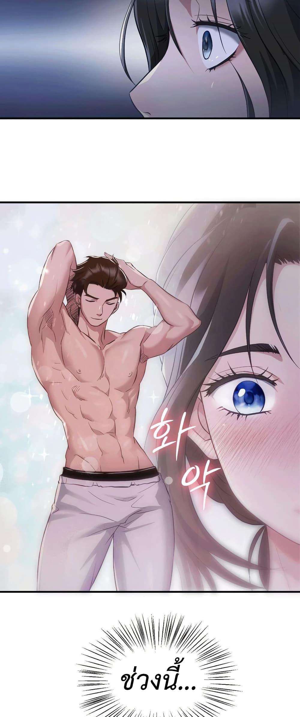 Doujin-Lc- อ่าน โดจิน มังฮวา เกาหลี ญี่ปุ่น จีน แปลไทย Theory of Innate Evil ตอนที่ 1 2 3 4 5 6 7 8 9 10 11 12 13 14 ฟรี ไม่มีโฆษณา อ่าน โดจิน Manhwa เกาหลี ญี่ปุ่น จีน เรามีครบ คัดมาให้เน้นๆ โดจิน 18+ รับประกันความฟินโดย  Doujin Lc