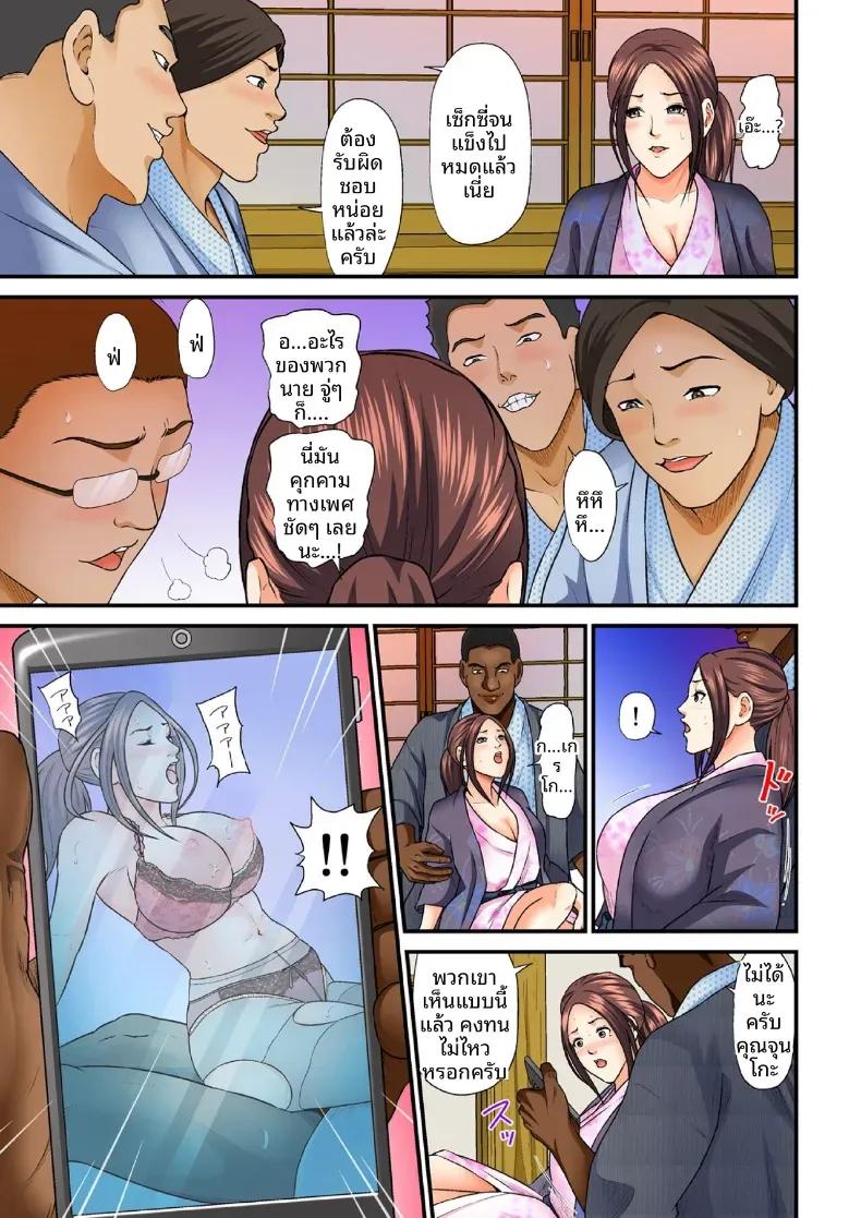 Doujin-Lc- อ่าน โดจิน มังฮวา เกาหลี ญี่ปุ่น จีน แปลไทย นายมือสดจอมล่อลวง ตอนที่ 1 2 3 4 5 6 7 8 9 10 11 12 13 14 ฟรี ไม่มีโฆษณา อ่าน โดจิน Manhwa เกาหลี ญี่ปุ่น จีน เรามีครบ คัดมาให้เน้นๆ โดจิน 18+ รับประกันความฟินโดย  Doujin Lc