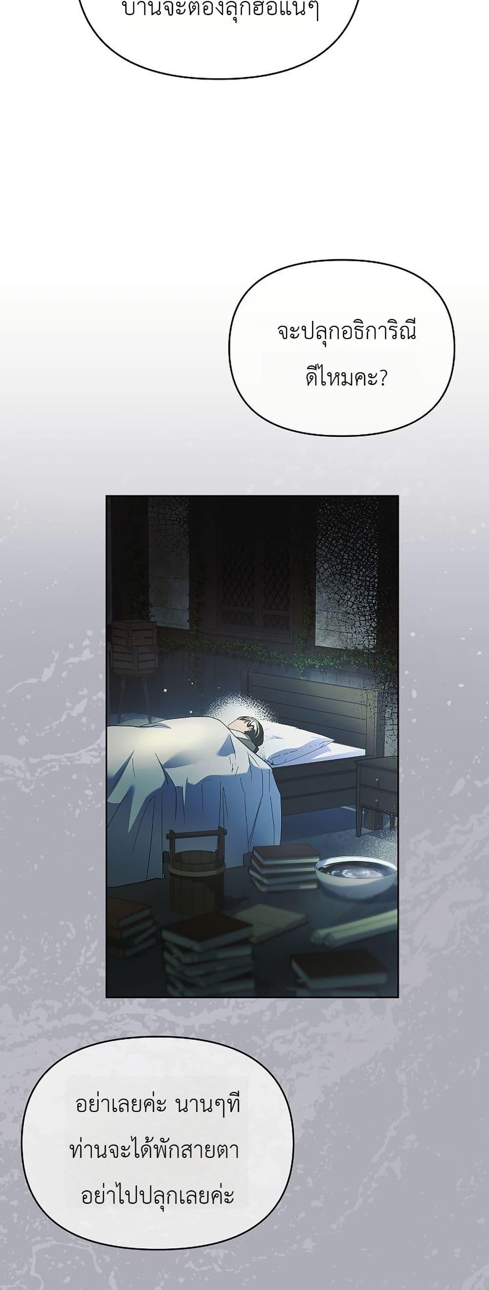 Manga-lc-com อ่านมังงะ อ่านการ์ตูน ออนไลน์ ฟรี About Perfect Revenge ตอนที่ 1 2 3 4 5 6 7 8 9 10 11 12 13 14 ฟรี ไม่มีโฆษณา Manga-lc - อ่าน มังงะ อ่าน การ์ตูน ออนไลน์ อ่านมังงะ ฟรี
