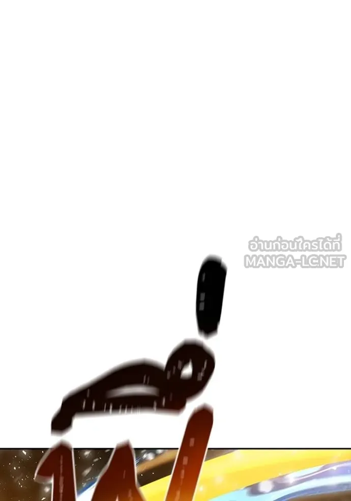 ทาวเวอร์ออฟก๊อด หอคอ ตอนที่ 648 รูปที่ 39