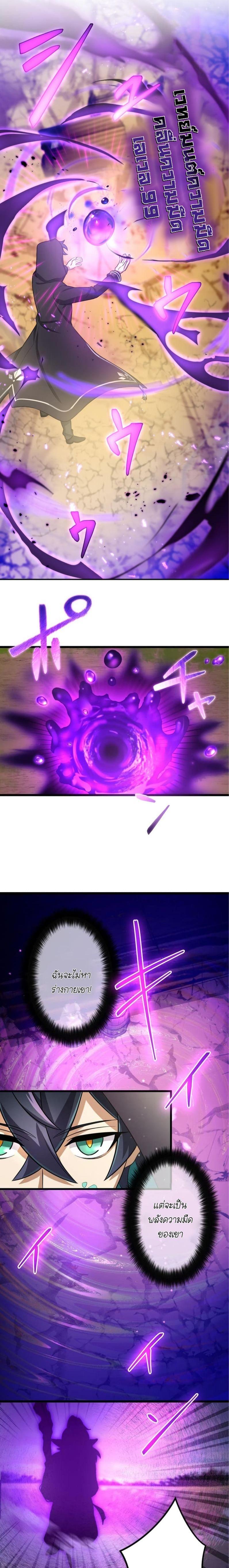 Manga-lc-com อ่านมังงะ อ่านการ์ตูน ออนไลน์ ฟรี I Reincarnated as an SSS-Ranked Goblin ตอนที่ 1 2 3 4 5 6 7 8 9 10 11 12 13 14 ฟรี ไม่มีโฆษณา Manga-lc - อ่าน มังงะ อ่าน การ์ตูน ออนไลน์ อ่านมังงะ ฟรี