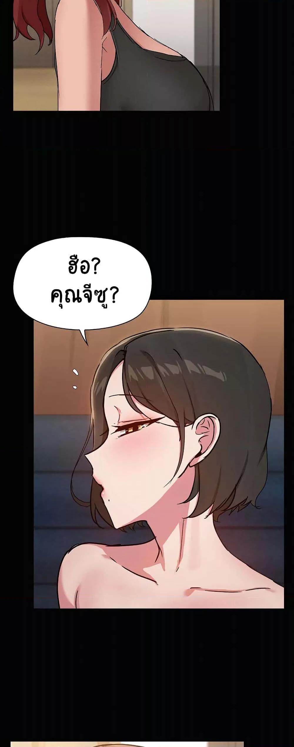 Doujin-Lc- อ่าน โดจิน มังฮวา เกาหลี ญี่ปุ่น จีน แปลไทย Share Boyfriend ตอนที่ 1 2 3 4 5 6 7 8 9 10 11 12 13 14 ฟรี ไม่มีโฆษณา อ่าน โดจิน Manhwa เกาหลี ญี่ปุ่น จีน เรามีครบ คัดมาให้เน้นๆ โดจิน 18+ รับประกันความฟินโดย  Doujin Lc