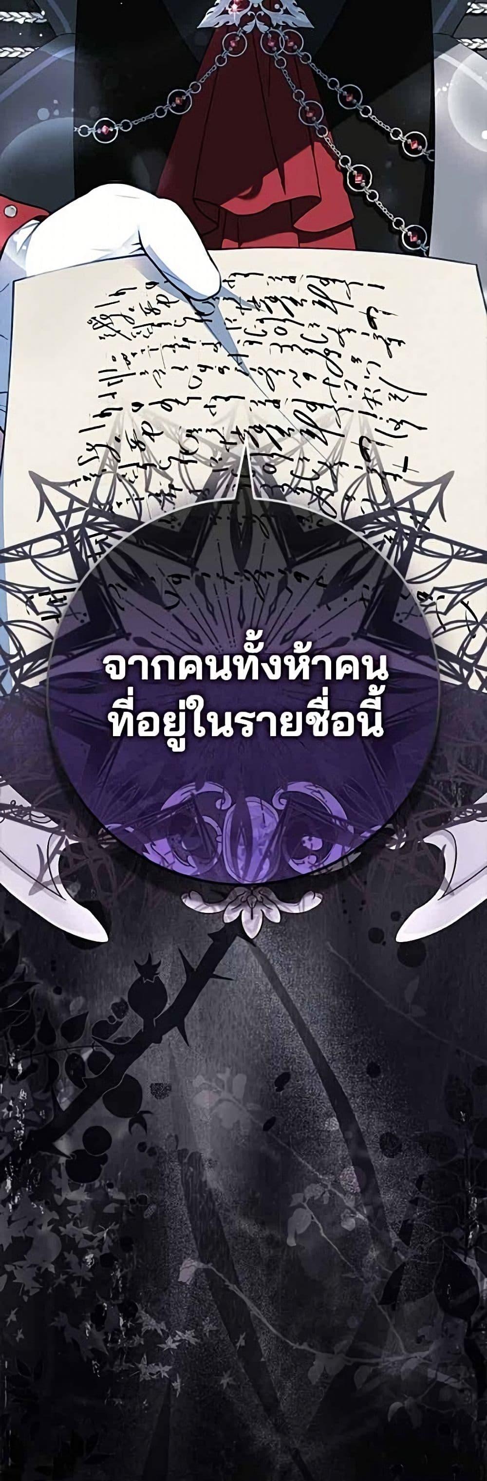 Manga-lc-com อ่านมังงะ อ่านการ์ตูน ออนไลน์ ฟรี Giselle the Unbreakable ตอนที่ 1 2 3 4 5 6 7 8 9 10 11 12 13 14 ฟรี ไม่มีโฆษณา Manga-lc - อ่าน มังงะ อ่าน การ์ตูน ออนไลน์ อ่านมังงะ ฟรี