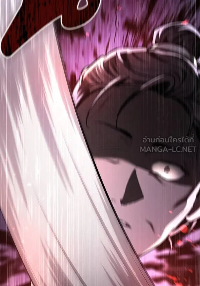 ยามหมาป่าทมิฬ ตอนที่ 62 รูปที่ 37