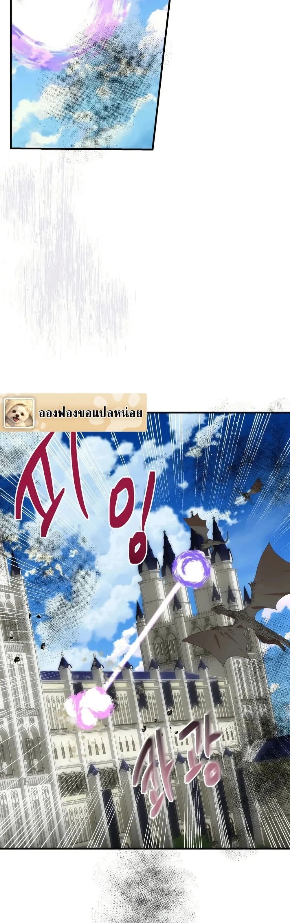 Manga-lc-com อ่านมังงะ อ่านการ์ตูน ออนไลน์ ฟรี How to Survive as the Daughter of the Emperor Who Killed Me ตอนที่ 1 2 3 4 5 6 7 8 9 10 11 12 13 14 ฟรี ไม่มีโฆษณา Manga-lc - อ่าน มังงะ อ่าน การ์ตูน ออนไลน์ อ่านมังงะ ฟรี