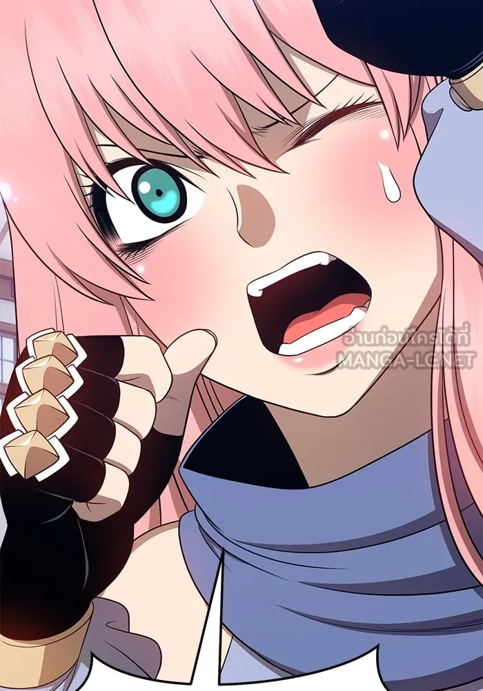 +99 ท่อนไม้พร้อมบวก ตอนที่ 24 รูปที่ 300