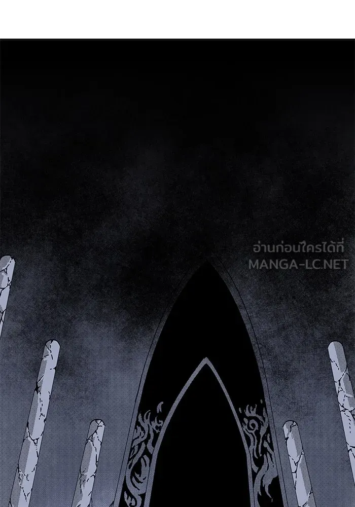 หนึ่งก้าวสู่เจ้ามาร ตอนที่ 1 การเริ่มต้นครั้งใหม่ (1) รูปที่ 192