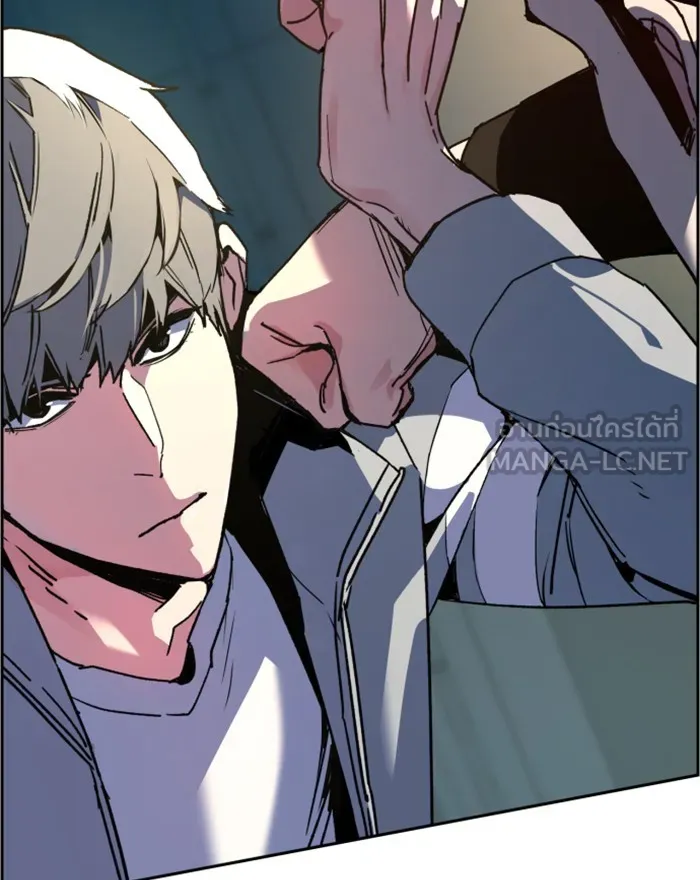 พี่ชายสายบอดี้การ์ด ตอนที่ 8 รูปที่ 189