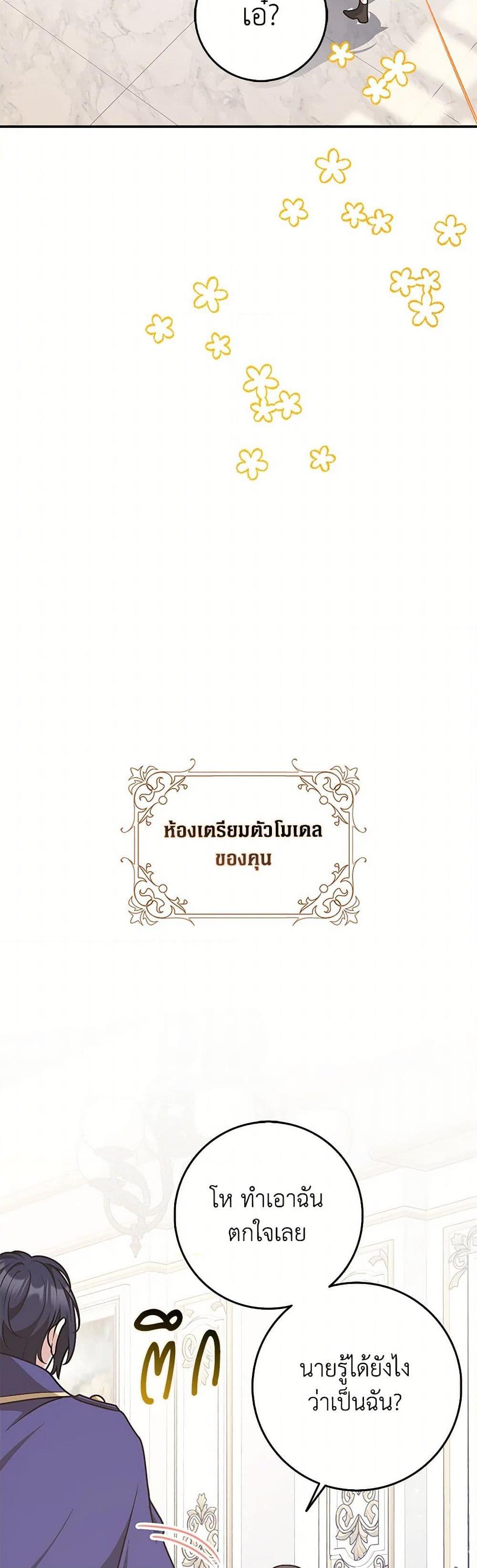 Manga-lc-com อ่านมังงะ อ่านการ์ตูน ออนไลน์ ฟรี Friends Shouldn’t Act This Way ตอนที่ 1 2 3 4 5 6 7 8 9 10 11 12 13 14 ฟรี ไม่มีโฆษณา Manga-lc - อ่าน มังงะ อ่าน การ์ตูน ออนไลน์ อ่านมังงะ ฟรี