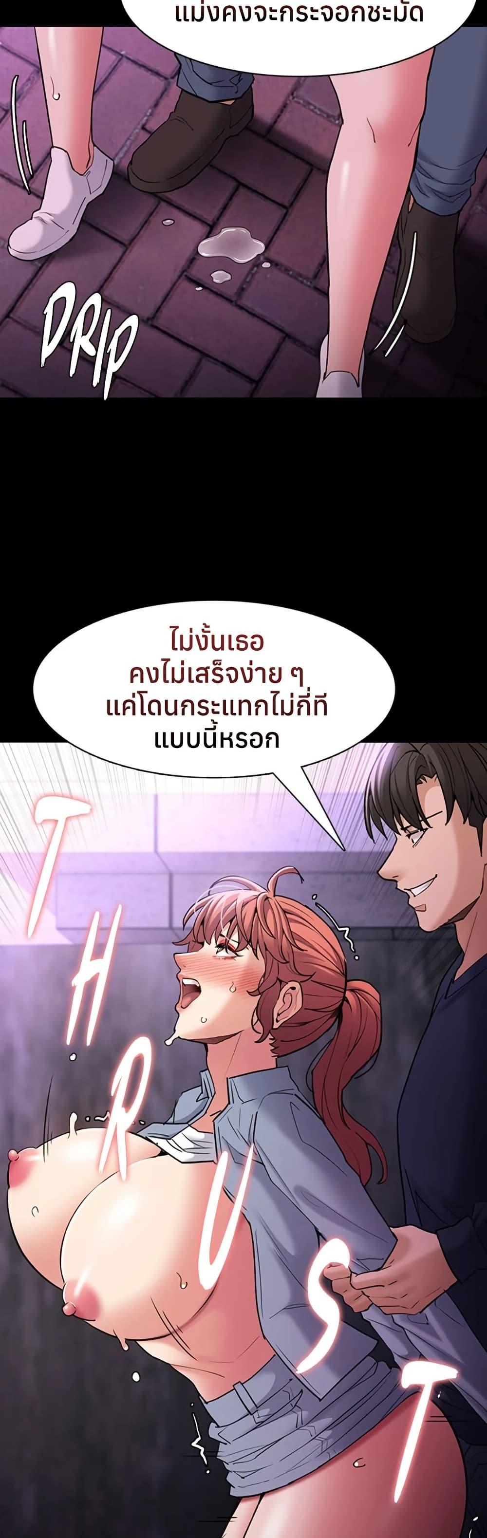 Doujin-Lc- อ่าน โดจิน มังฮวา เกาหลี ญี่ปุ่น จีน แปลไทย Pervert Diary ตอนที่ 1 2 3 4 5 6 7 8 9 10 11 12 13 14 ฟรี ไม่มีโฆษณา อ่าน โดจิน Manhwa เกาหลี ญี่ปุ่น จีน เรามีครบ คัดมาให้เน้นๆ โดจิน 18+ รับประกันความฟินโดย  Doujin Lc