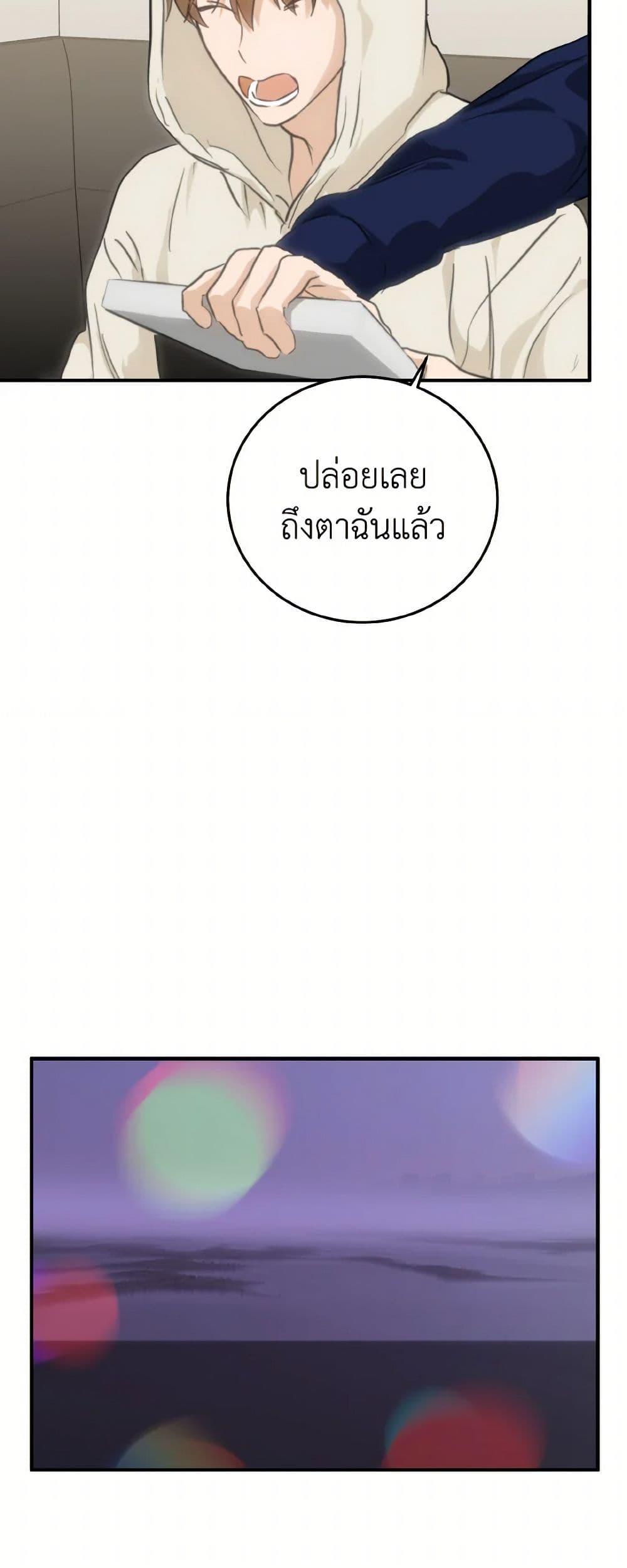 Manga-lc-com อ่านมังงะ อ่านการ์ตูน ออนไลน์ ฟรี Lovely Runner ตอนที่ 1 2 3 4 5 6 7 8 9 10 11 12 13 14 ฟรี ไม่มีโฆษณา Manga-lc - อ่าน มังงะ อ่าน การ์ตูน ออนไลน์ อ่านมังงะ ฟรี