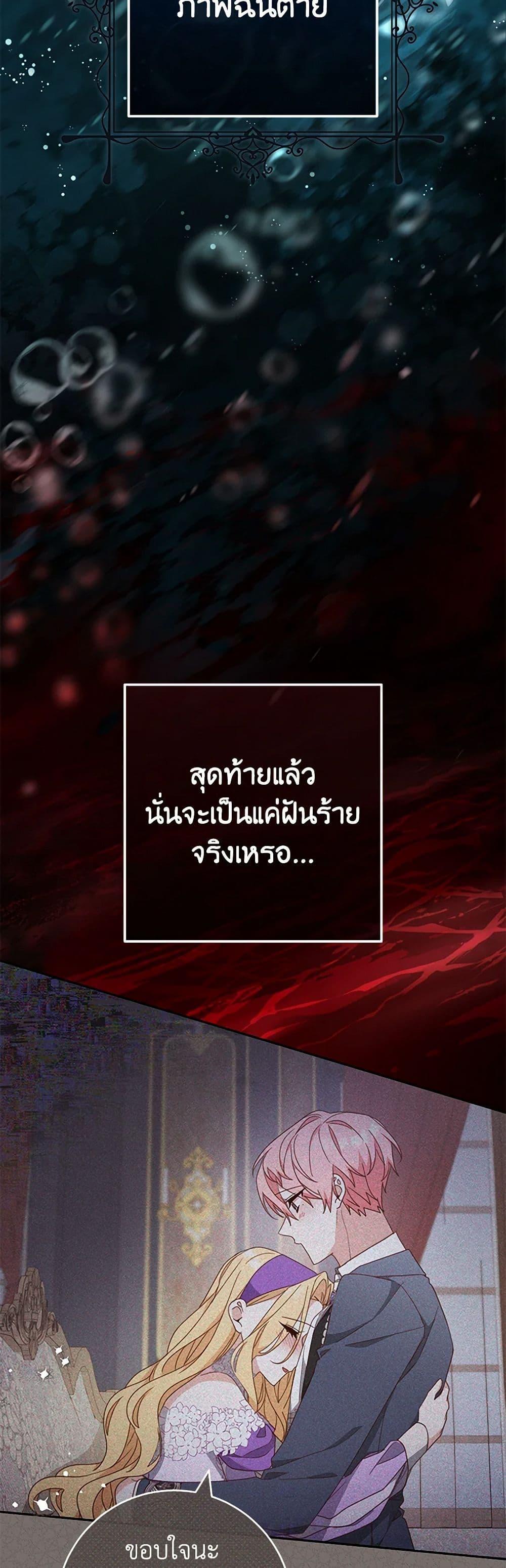 Manga-lc-com อ่านมังงะ อ่านการ์ตูน ออนไลน์ ฟรี Please Treat Your Friends Preciously ตอนที่ 1 2 3 4 5 6 7 8 9 10 11 12 13 14 ฟรี ไม่มีโฆษณา Manga-lc - อ่าน มังงะ อ่าน การ์ตูน ออนไลน์ อ่านมังงะ ฟรี