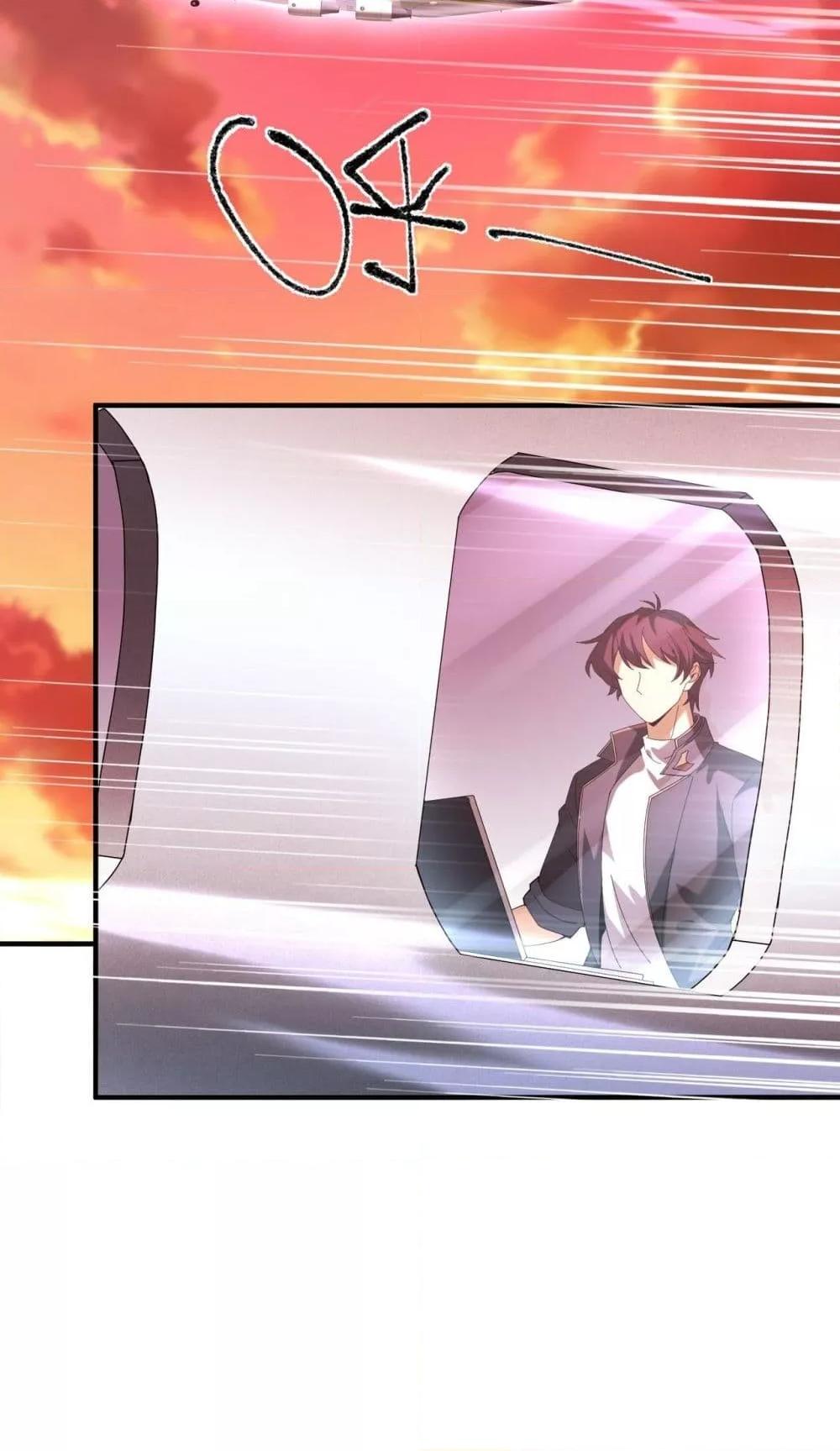 Manga-lc-com อ่านมังงะ อ่านการ์ตูน ออนไลน์ ฟรี IamDrakoMajs ตอนที่ 1 2 3 4 5 6 7 8 9 10 11 12 13 14 ฟรี ไม่มีโฆษณา Manga-lc - อ่าน มังงะ อ่าน การ์ตูน ออนไลน์ อ่านมังงะ ฟรี