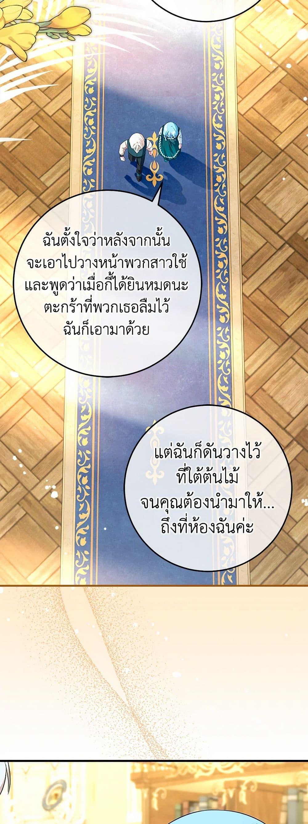 Manga-lc-com อ่านมังงะ อ่านการ์ตูน ออนไลน์ ฟรี Lady Blue Bird of the White Lion Family ตอนที่ 1 2 3 4 5 6 7 8 9 10 11 12 13 14 ฟรี ไม่มีโฆษณา Manga-lc - อ่าน มังงะ อ่าน การ์ตูน ออนไลน์ อ่านมังงะ ฟรี