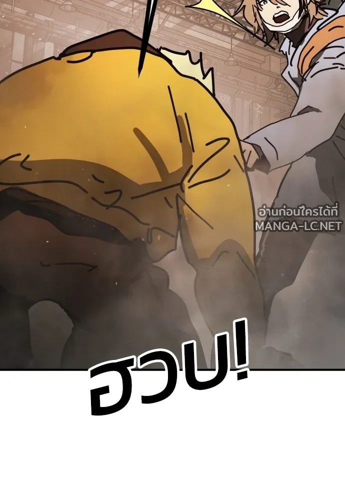 Manga-lc-com อ่านมังงะ อ่านการ์ตูน ออนไลน์ ฟรี วันดีคืนดี โซลก็ ตอนที่ 1 2 3 4 5 6 7 8 9 10 11 12 13 14 ฟรี ไม่มีโฆษณา Manga-lc - อ่าน มังงะ อ่าน การ์ตูน ออนไลน์ อ่านมังงะ ฟรี