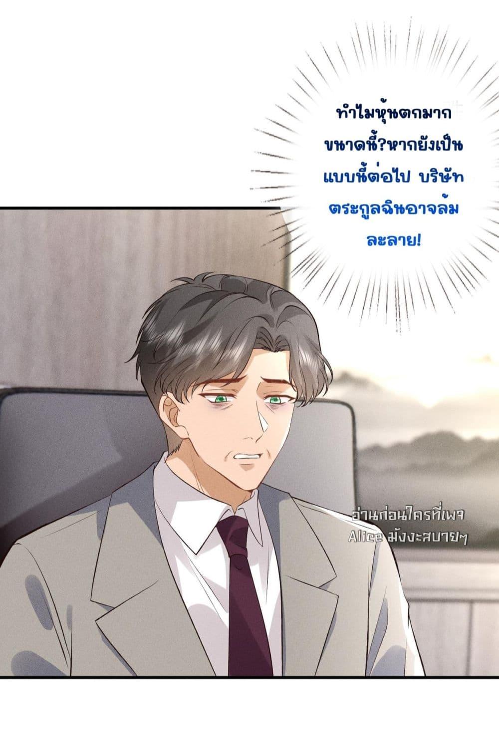 Manga-lc-com อ่านมังงะ อ่านการ์ตูน ออนไลน์ ฟรี TheAll-Around ตอนที่ 1 2 3 4 5 6 7 8 9 10 11 12 13 14 ฟรี ไม่มีโฆษณา Manga-lc - อ่าน มังงะ อ่าน การ์ตูน ออนไลน์ อ่านมังงะ ฟรี