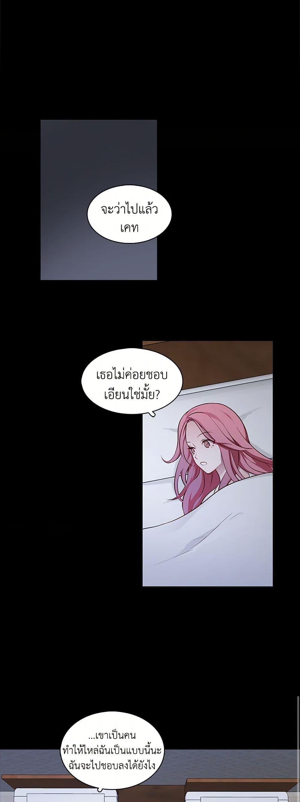 Manga-lc-com อ่านมังงะ อ่านการ์ตูน ออนไลน์ ฟรี The Detective Of Muiella ตอนที่ 1 2 3 4 5 6 7 8 9 10 11 12 13 14 ฟรี ไม่มีโฆษณา Manga-lc - อ่าน มังงะ อ่าน การ์ตูน ออนไลน์ อ่านมังงะ ฟรี