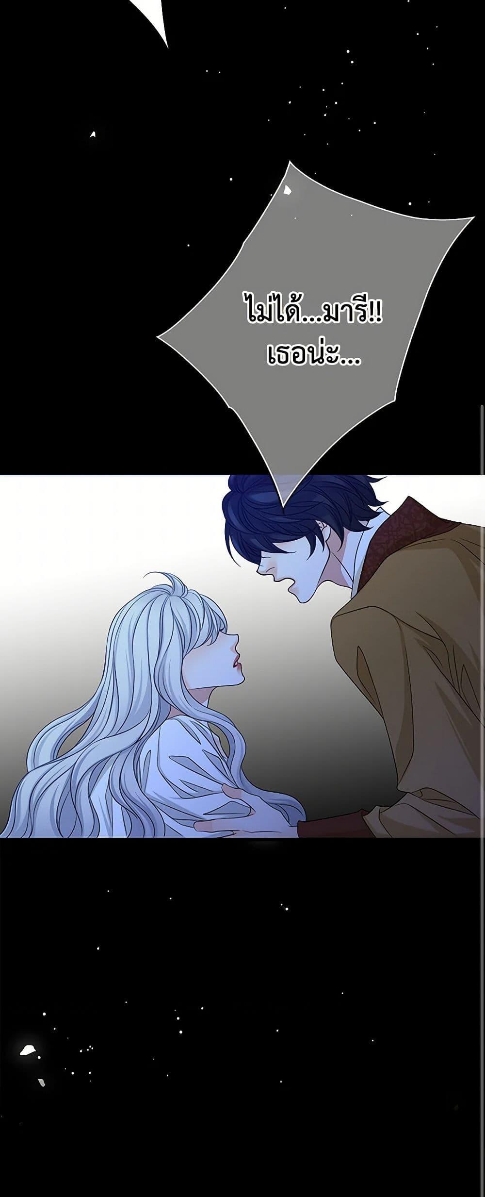 Manga-lc-com อ่านมังงะ อ่านการ์ตูน ออนไลน์ ฟรี The Eighth Bride ตอนที่ 1 2 3 4 5 6 7 8 9 10 11 12 13 14 ฟรี ไม่มีโฆษณา Manga-lc - อ่าน มังงะ อ่าน การ์ตูน ออนไลน์ อ่านมังงะ ฟรี