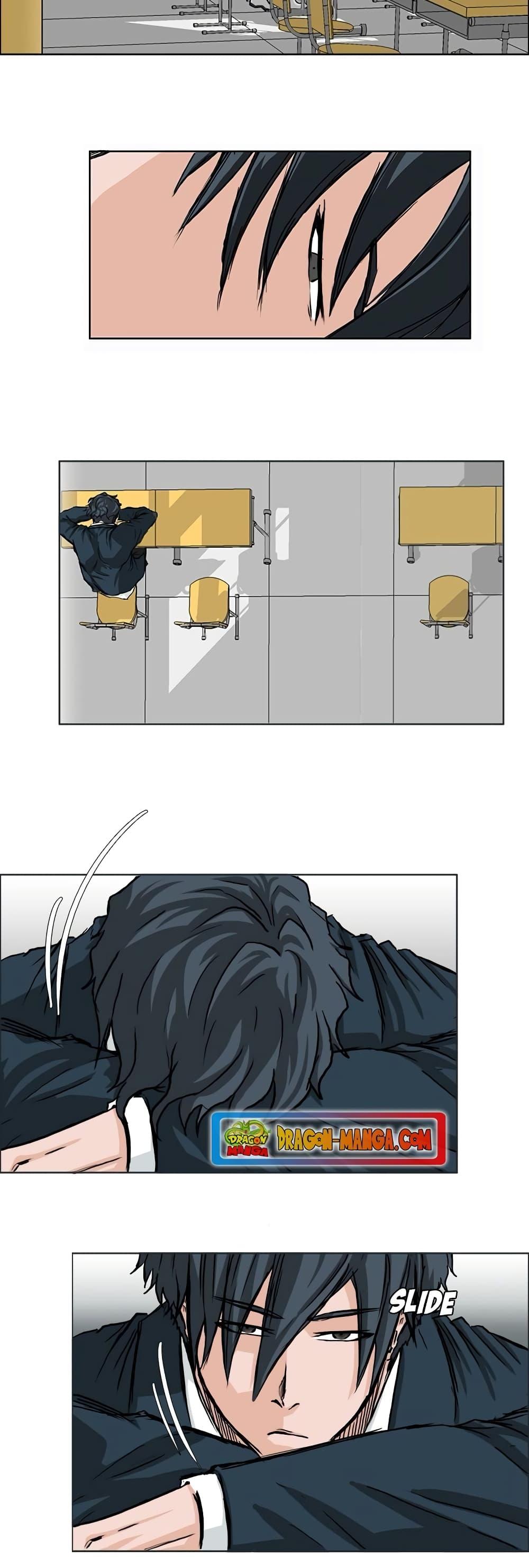 Manga-lc-com อ่านมังงะ อ่านการ์ตูน ออนไลน์ ฟรี Boss in School ตอนที่ 1 2 3 4 5 6 7 8 9 10 11 12 13 14 ฟรี ไม่มีโฆษณา Manga-lc - อ่าน มังงะ อ่าน การ์ตูน ออนไลน์ อ่านมังงะ ฟรี