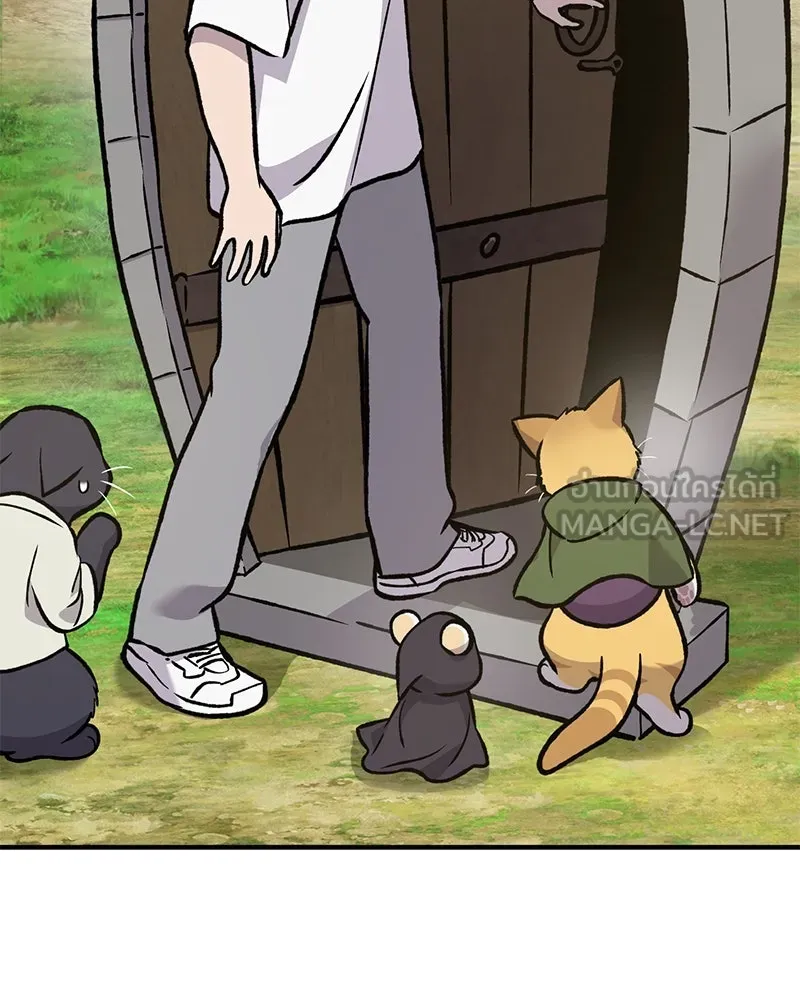 ปลูกผักพิชิตหอคอย ตอนที่ 99 รูปที่ 234