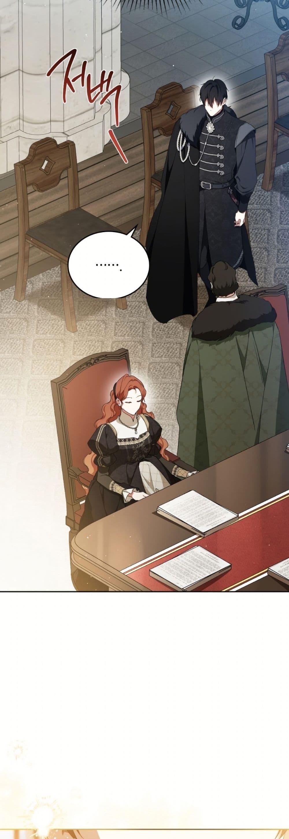 Manga-lc-com อ่านมังงะ อ่านการ์ตูน ออนไลน์ ฟรี In This Life, I Will Be the Lord ตอนที่ 1 2 3 4 5 6 7 8 9 10 11 12 13 14 ฟรี ไม่มีโฆษณา Manga-lc - อ่าน มังงะ อ่าน การ์ตูน ออนไลน์ อ่านมังงะ ฟรี