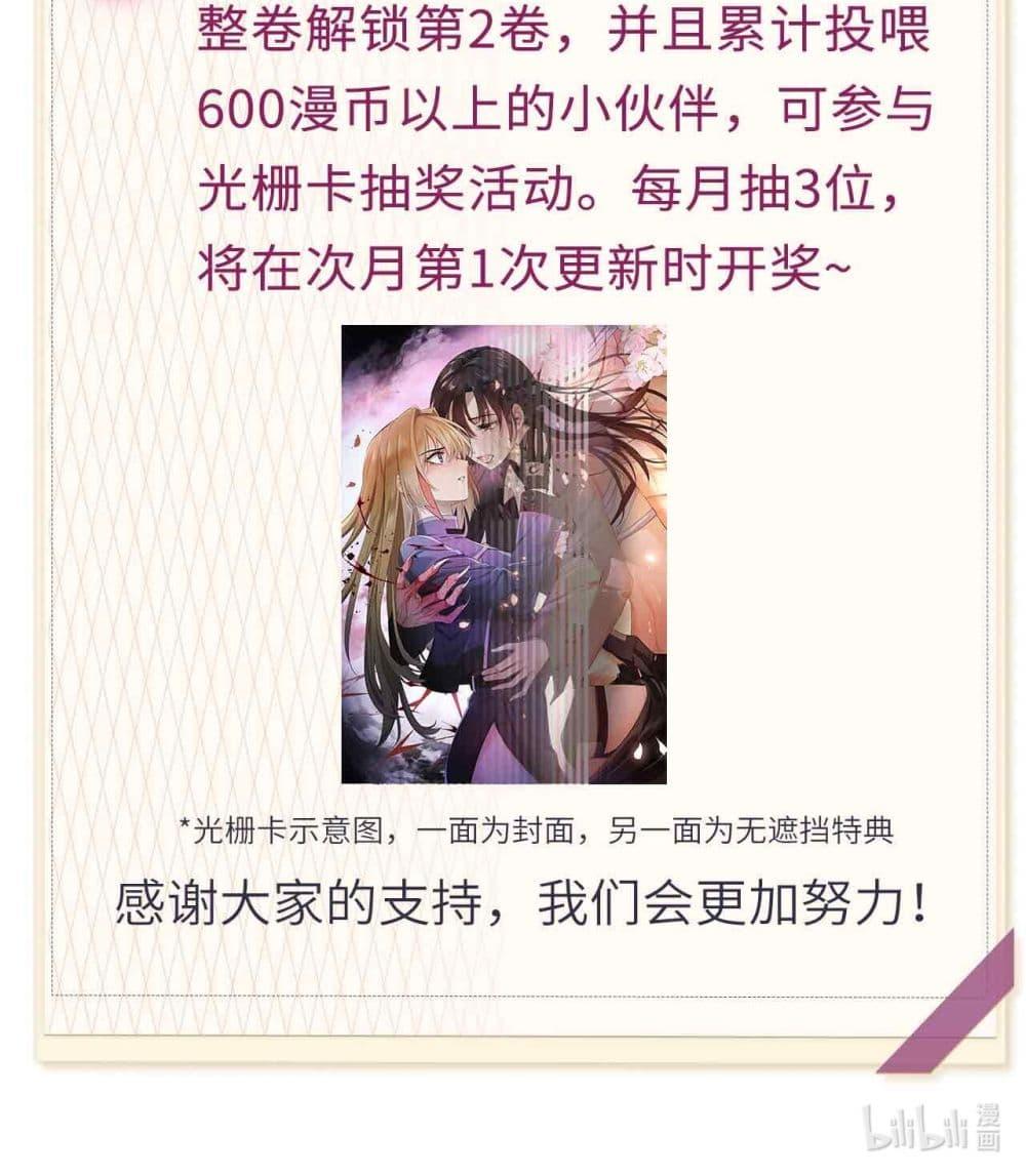 Manga-lc-com อ่านมังงะ อ่านการ์ตูน ออนไลน์ ฟรี Your Head’s Fallen off Again ตอนที่ 1 2 3 4 5 6 7 8 9 10 11 12 13 14 ฟรี ไม่มีโฆษณา Manga-lc - อ่าน มังงะ อ่าน การ์ตูน ออนไลน์ อ่านมังงะ ฟรี