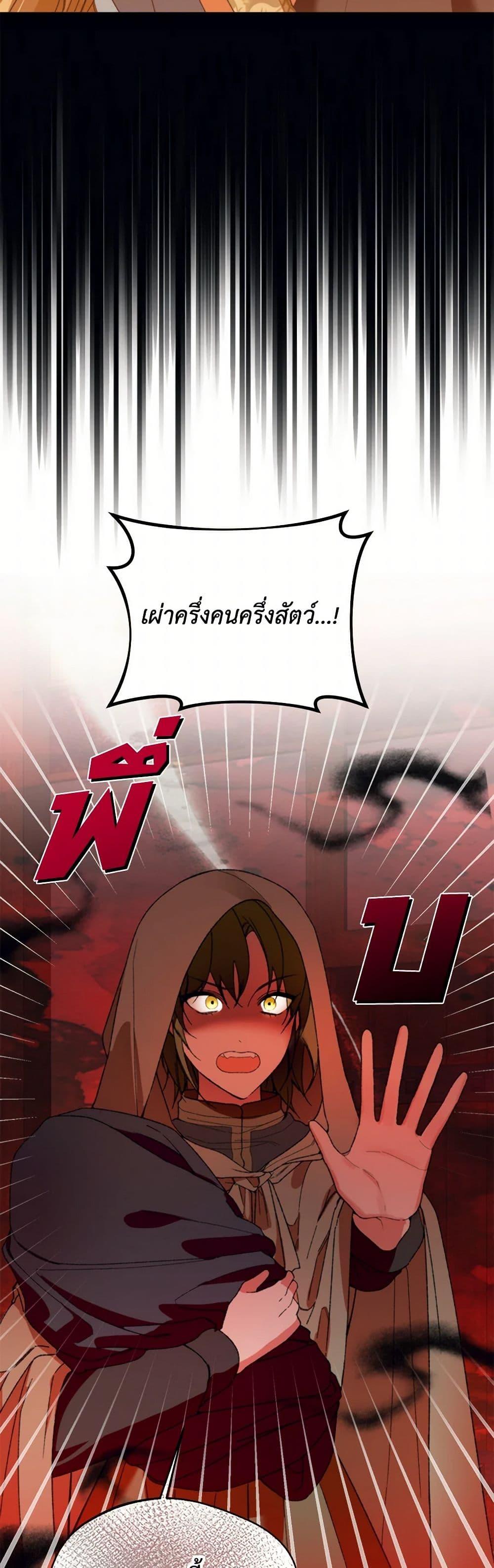 Manga-lc-com อ่านมังงะ อ่านการ์ตูน ออนไลน์ ฟรี Carefully Choosing a Husband ตอนที่ 1 2 3 4 5 6 7 8 9 10 11 12 13 14 ฟรี ไม่มีโฆษณา Manga-lc - อ่าน มังงะ อ่าน การ์ตูน ออนไลน์ อ่านมังงะ ฟรี