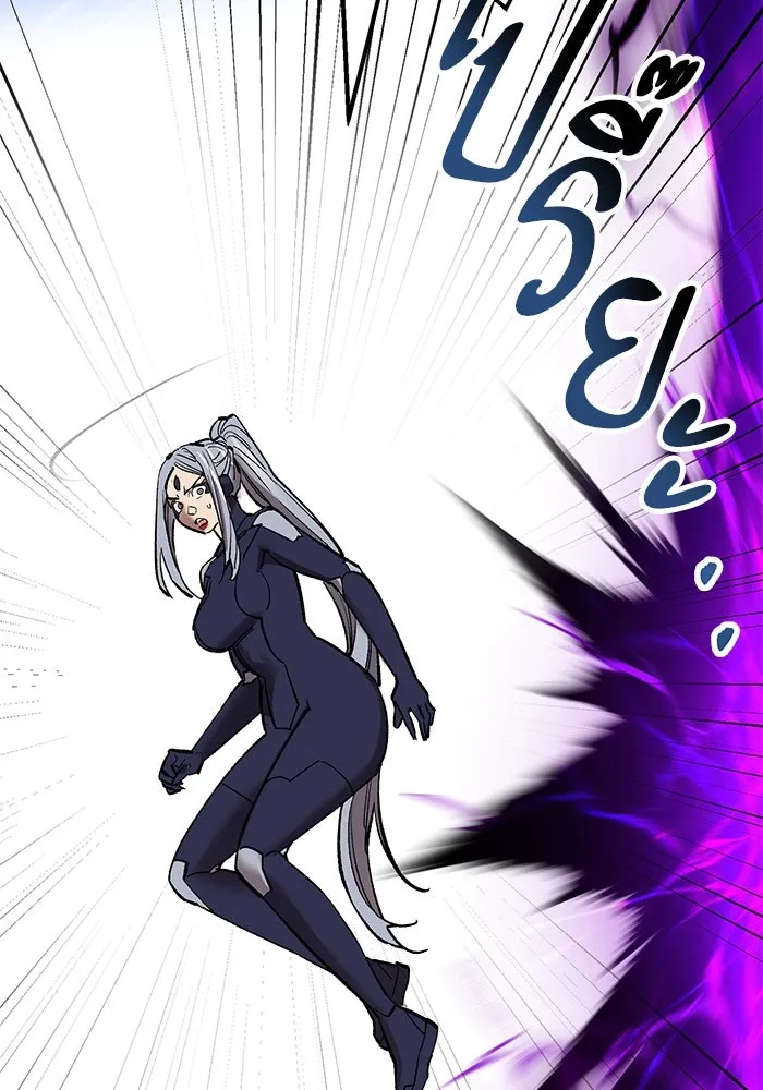 ยอดคนเลเวลทะลุ ตอนที่ 103 มอนสเตอร์ของมิติ รูปที่ 166