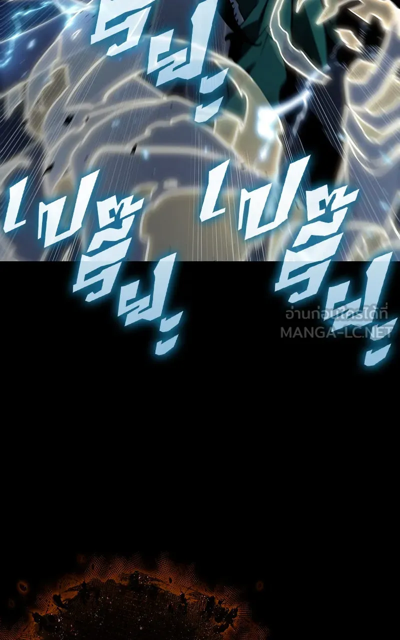 Omniscient Reader อ่านชะตาวันสิ้นโลก ตอนที่ 28 การสังเวยผู้แข็งแกร่งที่สุด (8 รูปที่ 18