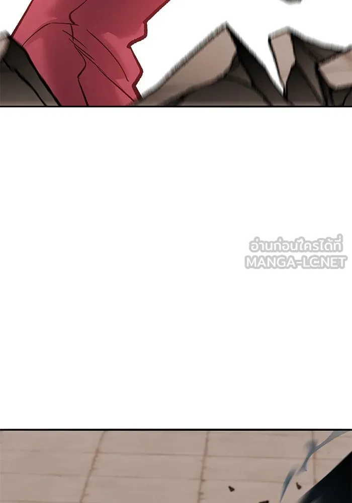 ยอดคนเลเวลทะลุ ตอนที่ 39 วิทยายุทธ์ (4) รูปที่ 156