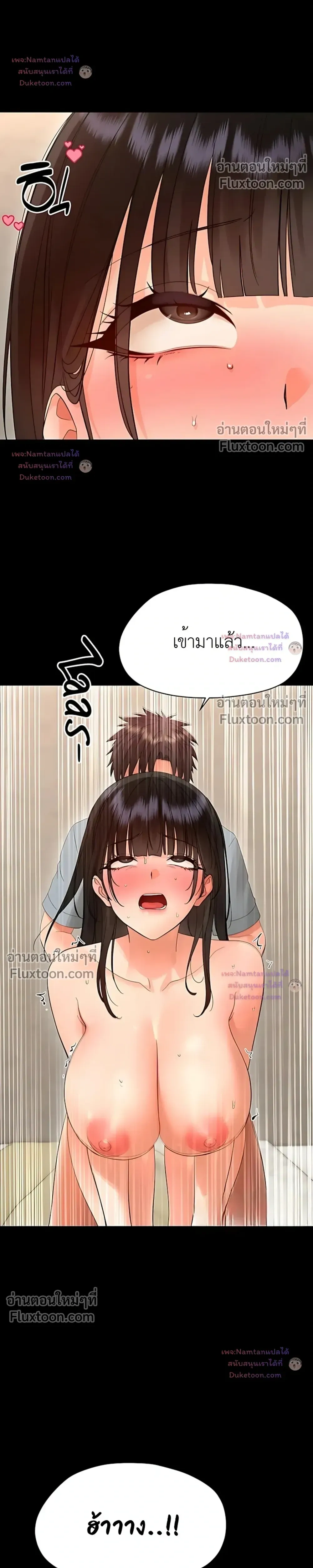 Doujin-Lc- อ่าน โดจิน มังฮวา เกาหลี ญี่ปุ่น จีน แปลไทย Small Beast ไอ้เด็กนี่มันร้ายยยย ตอนที่ 1 2 3 4 5 6 7 8 9 10 11 12 13 14 ฟรี ไม่มีโฆษณา อ่าน โดจิน Manhwa เกาหลี ญี่ปุ่น จีน เรามีครบ คัดมาให้เน้นๆ โดจิน 18+ รับประกันความฟินโดย  Doujin Lc
