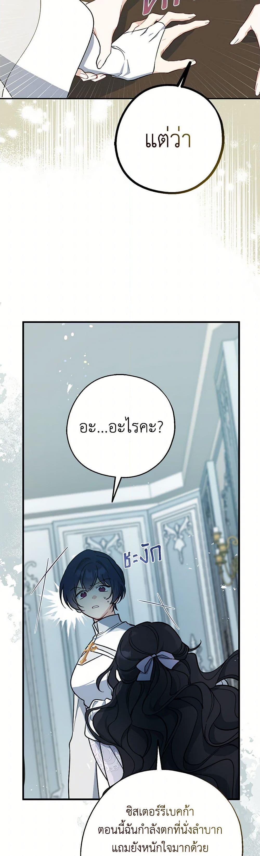 Manga-lc-com อ่านมังงะ อ่านการ์ตูน ออนไลน์ ฟรี Here Comes The Silver Spoon! ตอนที่ 1 2 3 4 5 6 7 8 9 10 11 12 13 14 ฟรี ไม่มีโฆษณา Manga-lc - อ่าน มังงะ อ่าน การ์ตูน ออนไลน์ อ่านมังงะ ฟรี