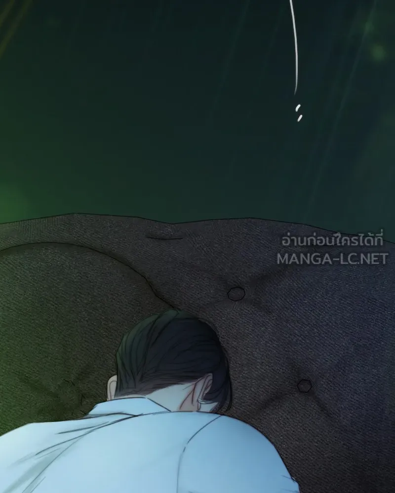 เซเรน่า ตอนที่ 108 รูปที่ 36