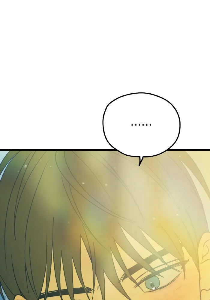 รักนี้ไม่มีรีไซเคิล ตอนที่ 11 รูปที่ 91