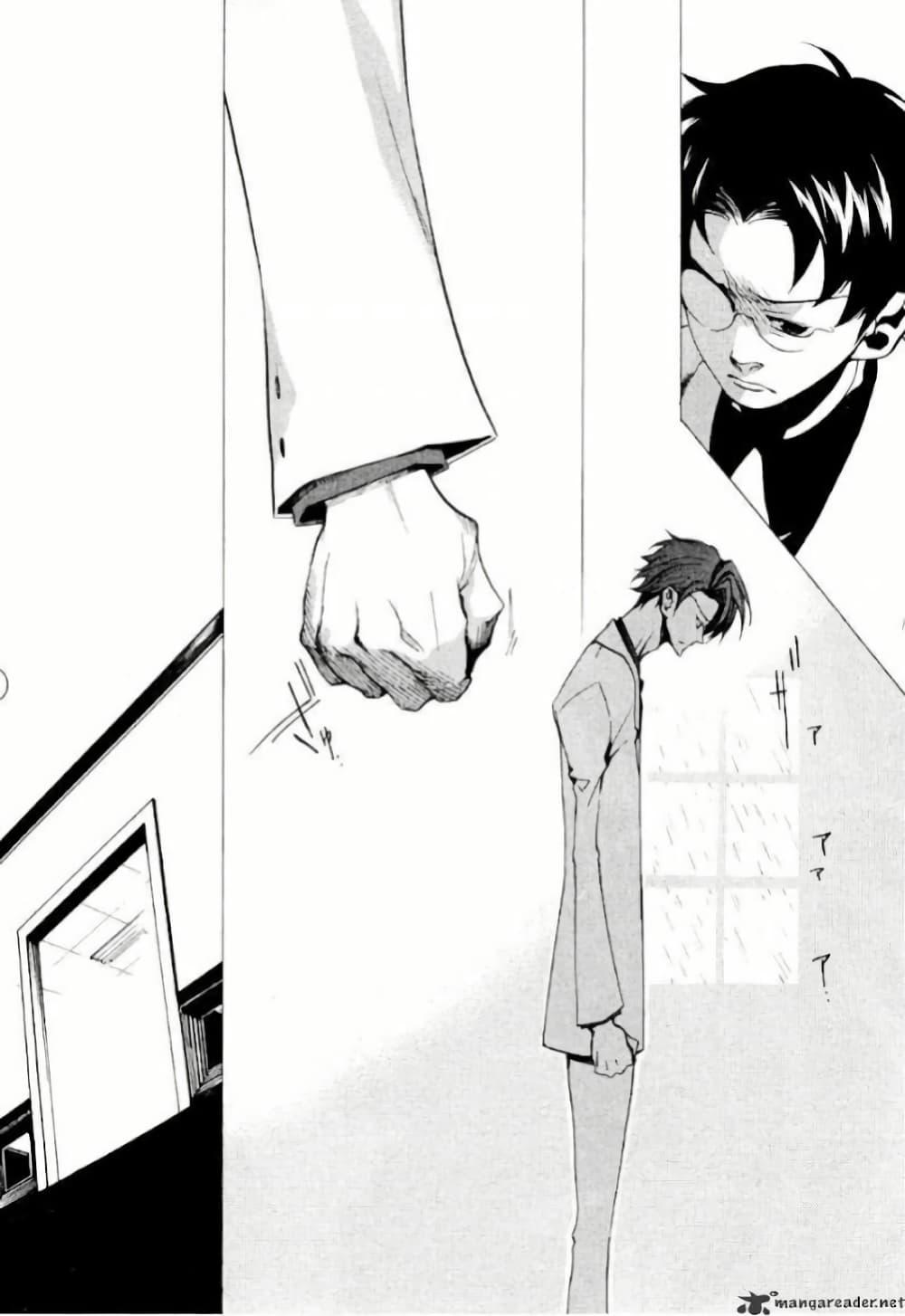 Manga-lc-com อ่านมังงะ อ่านการ์ตูน ออนไลน์ ฟรี Umineko no Naku Koro ni Episode 2 Turn of the Golden Witch ตอนที่ 1 2 3 4 5 6 7 8 9 10 11 12 13 14 ฟรี ไม่มีโฆษณา Manga-lc - อ่าน มังงะ อ่าน การ์ตูน ออนไลน์ อ่านมังงะ ฟรี