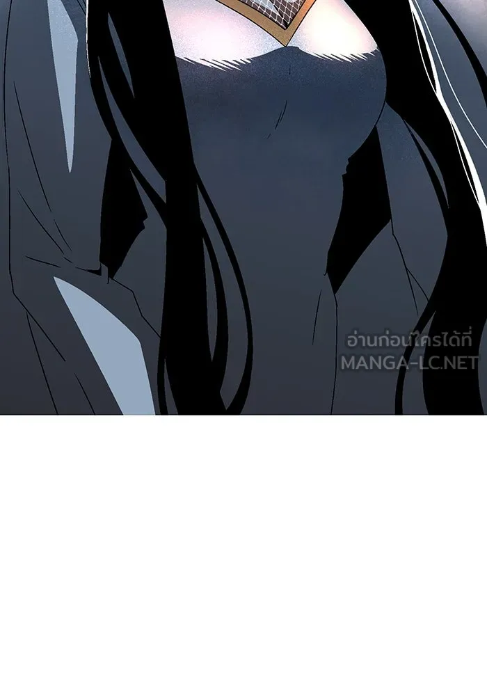 หนึ่งก้าวสู่เจ้ามาร ตอนที่ 56 ราชา (14) รูปที่ 36