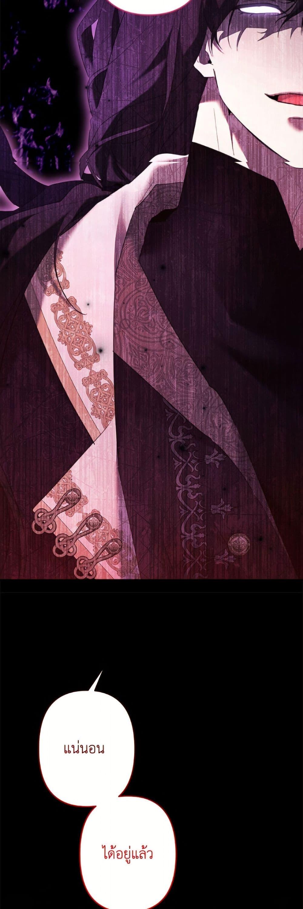 Manga-lc-com อ่านมังงะ อ่านการ์ตูน ออนไลน์ ฟรี I Need to Raise My Sister Right ตอนที่ 1 2 3 4 5 6 7 8 9 10 11 12 13 14 ฟรี ไม่มีโฆษณา Manga-lc - อ่าน มังงะ อ่าน การ์ตูน ออนไลน์ อ่านมังงะ ฟรี