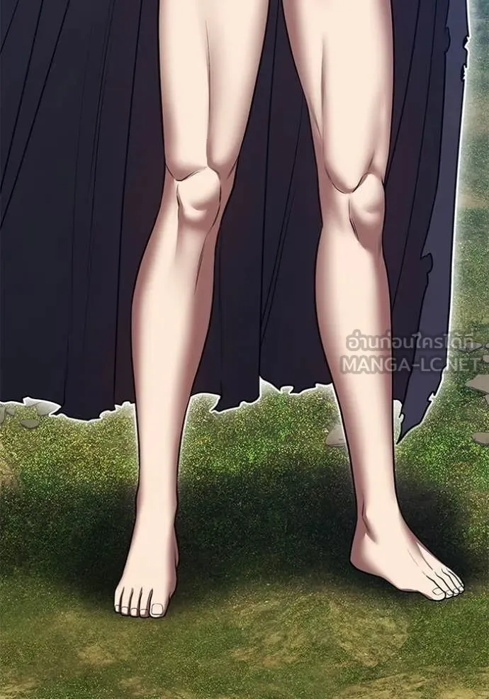 +99 ท่อนไม้ ตอนที่ 172 รูปที่ 117