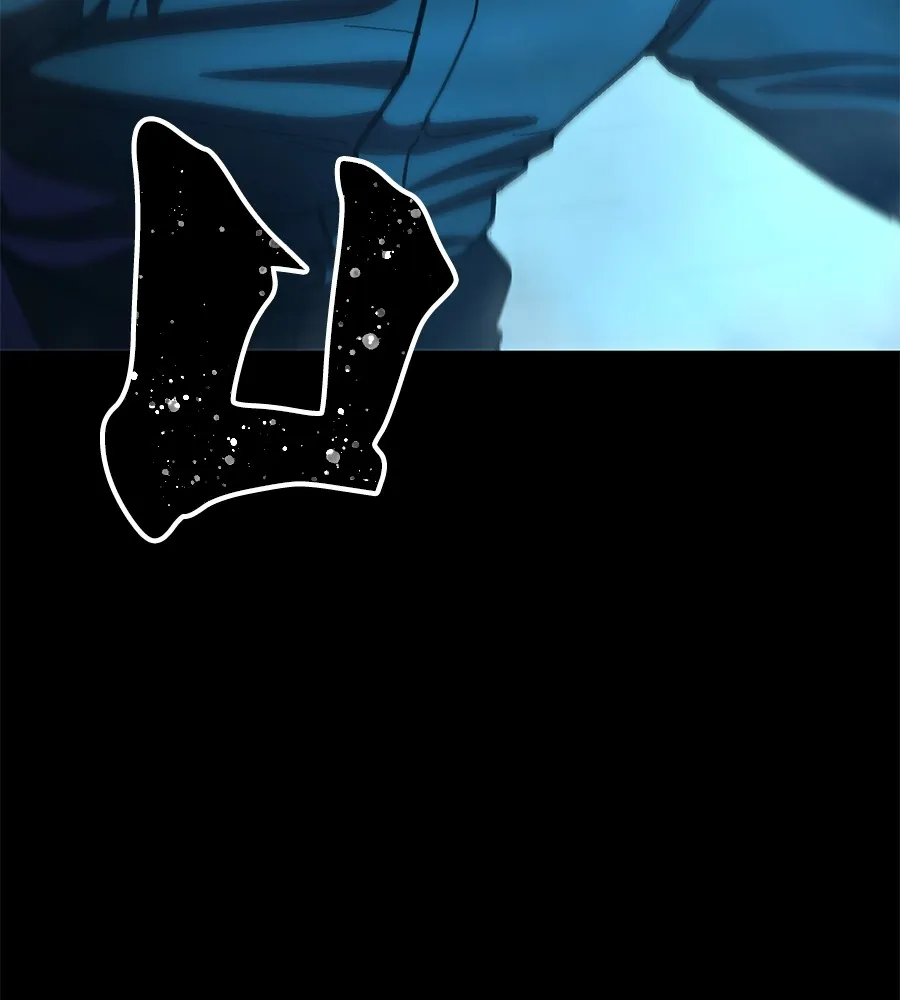 นักสู้ไร้น้ำยา ตอนที่ 22 รูปที่ 32