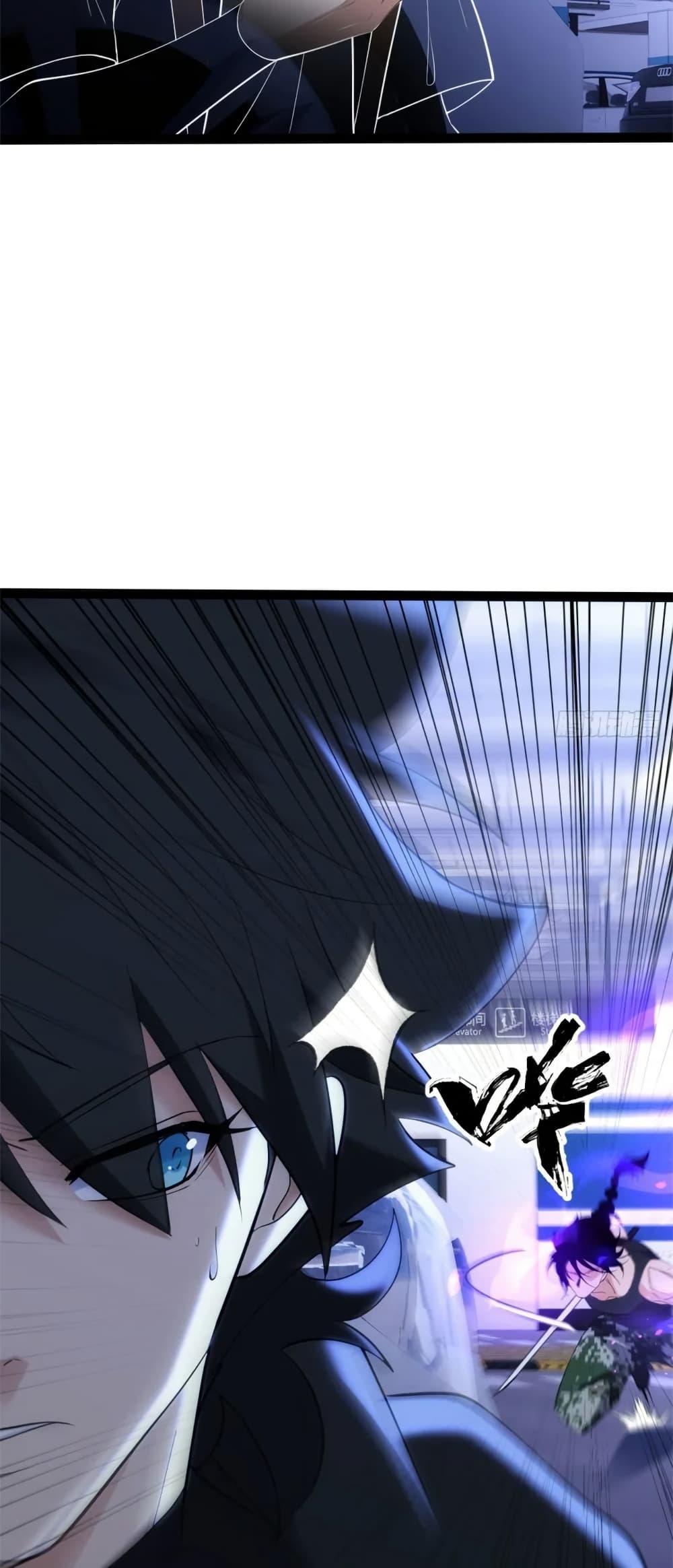 Manga-lc-com อ่านมังงะ อ่านการ์ตูน ออนไลน์ ฟรี Spirit Realm Walker ตอนที่ 1 2 3 4 5 6 7 8 9 10 11 12 13 14 ฟรี ไม่มีโฆษณา Manga-lc - อ่าน มังงะ อ่าน การ์ตูน ออนไลน์ อ่านมังงะ ฟรี