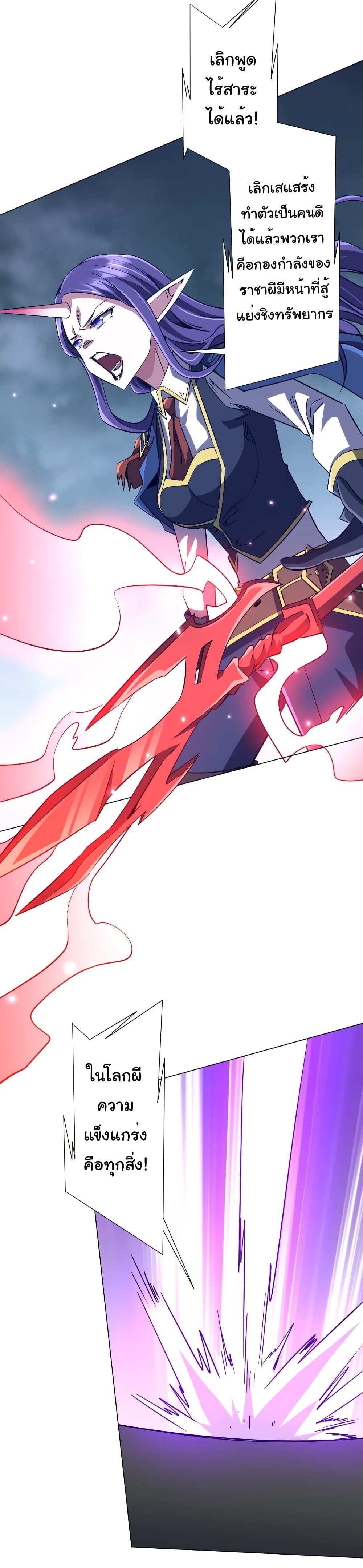 Manga-lc-com อ่านมังงะ อ่านการ์ตูน ออนไลน์ ฟรี Start with Trillions of Coins ตอนที่ 1 2 3 4 5 6 7 8 9 10 11 12 13 14 ฟรี ไม่มีโฆษณา Manga-lc - อ่าน มังงะ อ่าน การ์ตูน ออนไลน์ อ่านมังงะ ฟรี