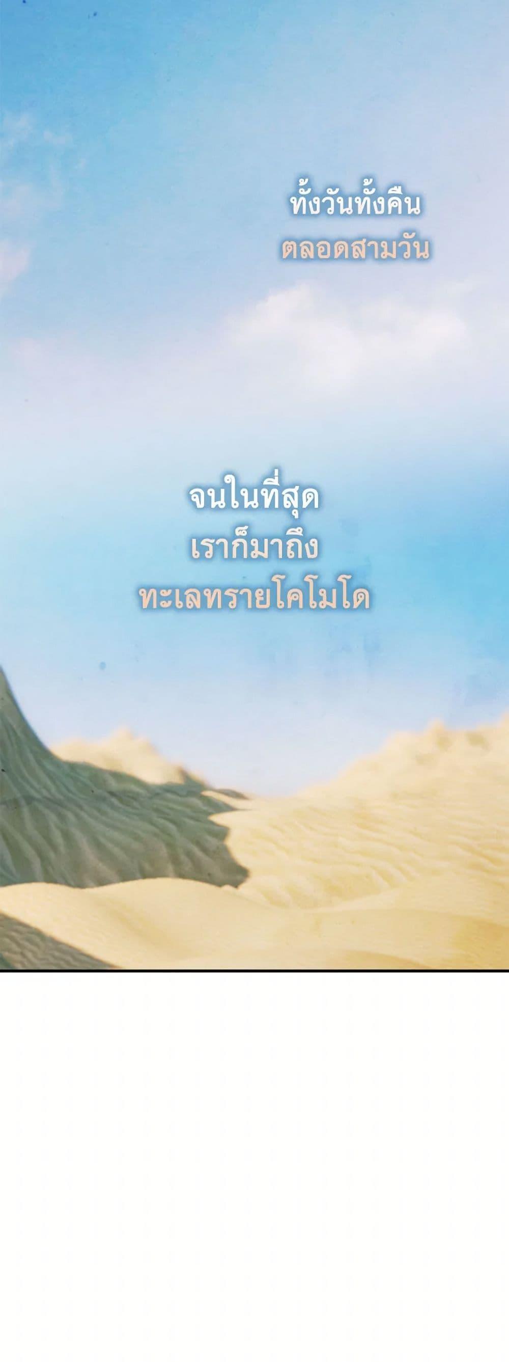 Manga-lc-com อ่านมังงะ อ่านการ์ตูน ออนไลน์ ฟรี The Princess’s Doll Shop ตอนที่ 1 2 3 4 5 6 7 8 9 10 11 12 13 14 ฟรี ไม่มีโฆษณา Manga-lc - อ่าน มังงะ อ่าน การ์ตูน ออนไลน์ อ่านมังงะ ฟรี