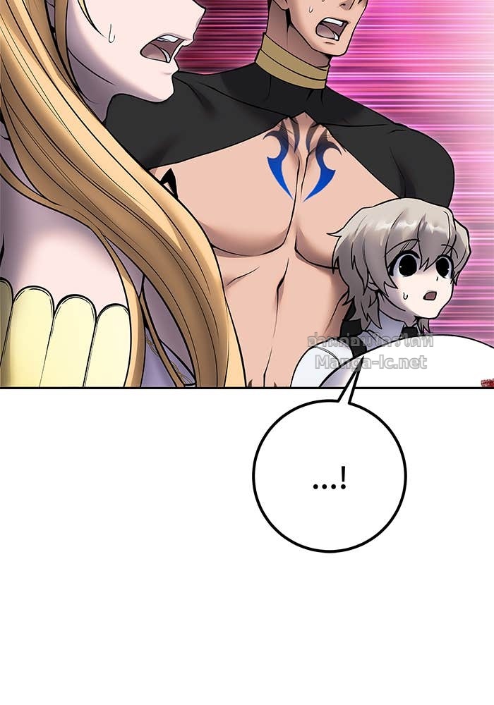 Doujin-Lc- อ่าน โดจิน มังฮวา เกาหลี ญี่ปุ่น จีน แปลไทย แกร่งเกินผู้กล้า แต่ซ่าไม่ได้ ตอนที่ 1 2 3 4 5 6 7 8 9 10 11 12 13 14 ฟรี ไม่มีโฆษณา อ่าน โดจิน Manhwa เกาหลี ญี่ปุ่น จีน เรามีครบ คัดมาให้เน้นๆ โดจิน 18+ รับประกันความฟินโดย Doujin Lc