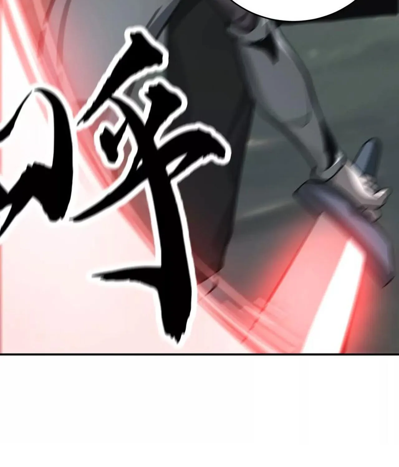 Unparalleled in the Online Gaming World ยอดคน ณ โลกออนไลน_ ตอนที่ ตอนที่ 34 รูปที่ 175