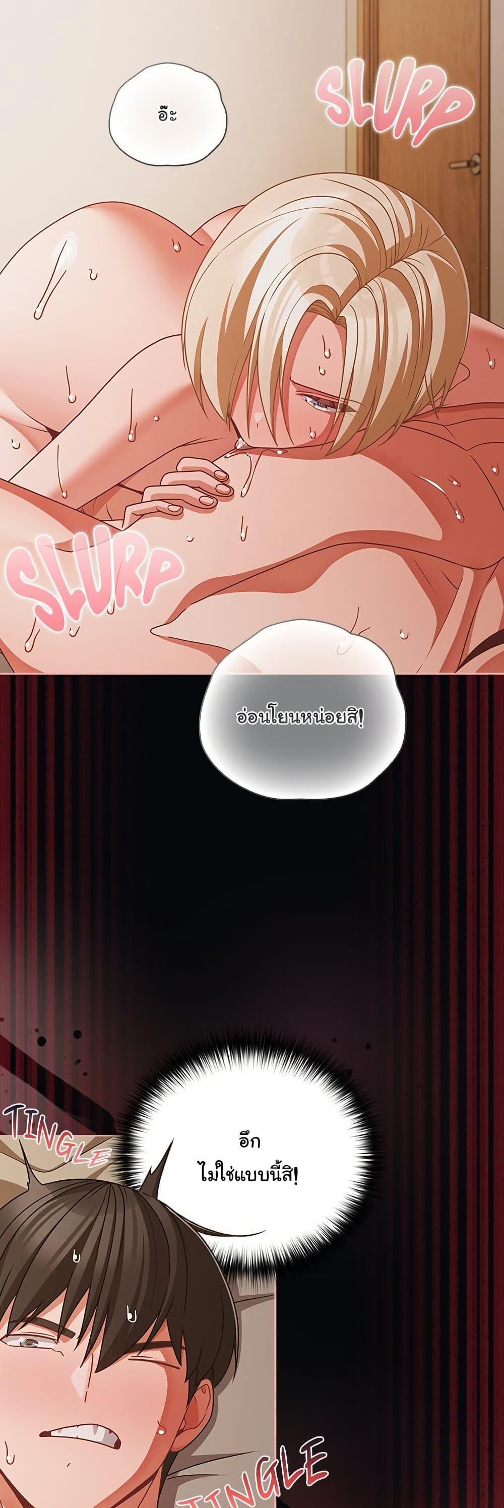 Doujin-Lc- อ่าน โดจิน มังฮวา เกาหลี ญี่ปุ่น จีน แปลไทย People of The Dark ตอนที่ 1 2 3 4 5 6 7 8 9 10 11 12 13 14 ฟรี ไม่มีโฆษณา อ่าน โดจิน Manhwa เกาหลี ญี่ปุ่น จีน เรามีครบ คัดมาให้เน้นๆ โดจิน 18+ รับประกันความฟินโดย  Doujin Lc