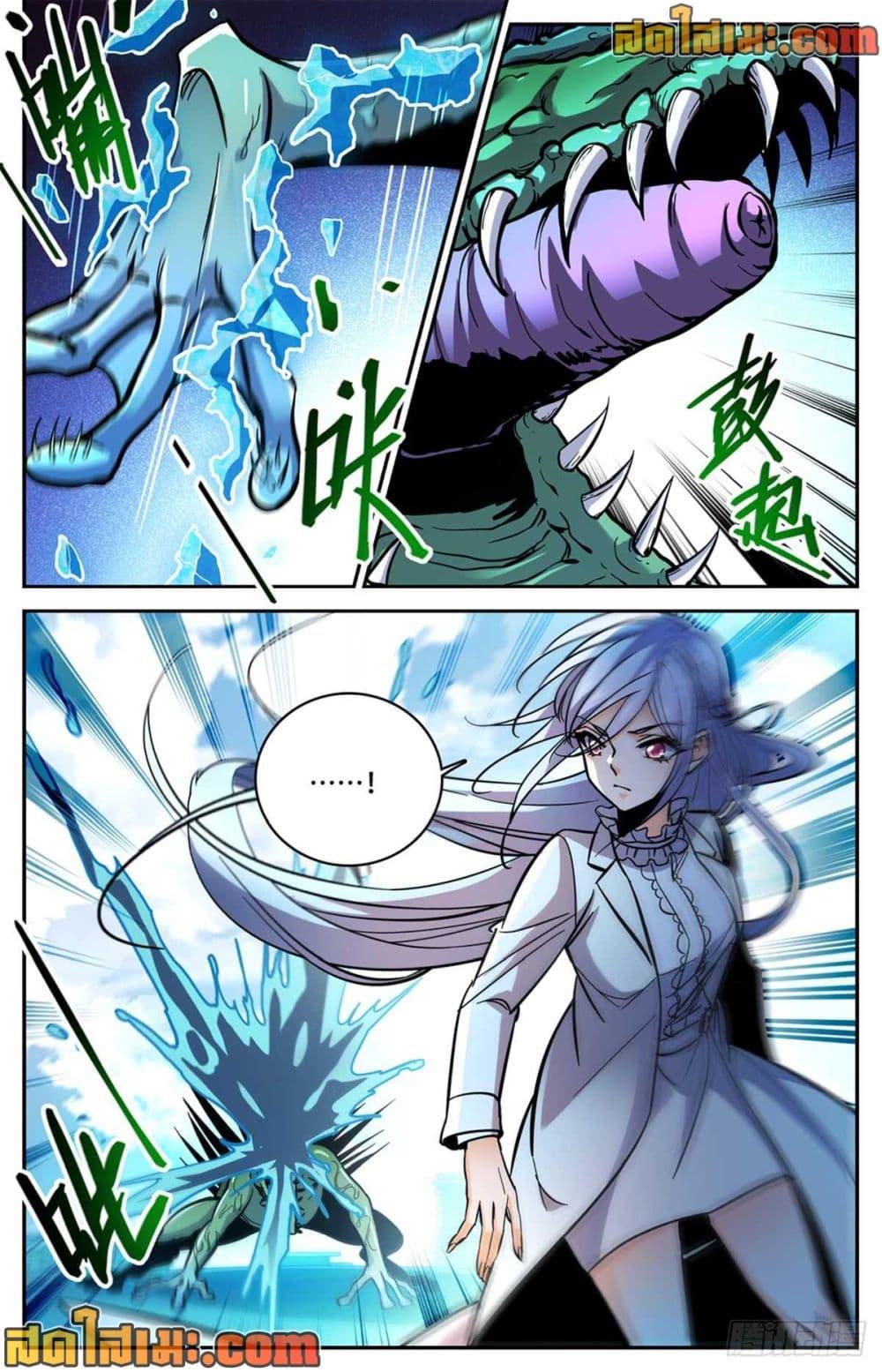 Manga-lc-com อ่านมังงะ อ่านการ์ตูน ออนไลน์ ฟรี Versatile Mage จอมเวทย์เต็มพิกัด ตอนที่ 1 2 3 4 5 6 7 8 9 10 11 12 13 14 ฟรี ไม่มีโฆษณา Manga-lc - อ่าน มังงะ อ่าน การ์ตูน ออนไลน์ อ่านมังงะ ฟรี