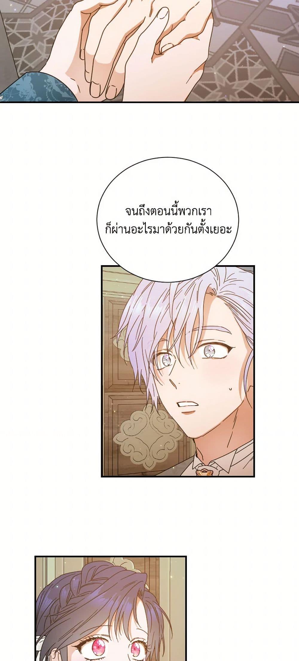 Manga-lc-com อ่านมังงะ อ่านการ์ตูน ออนไลน์ ฟรี Lady Baby ตอนที่ 1 2 3 4 5 6 7 8 9 10 11 12 13 14 ฟรี ไม่มีโฆษณา Manga-lc - อ่าน มังงะ อ่าน การ์ตูน ออนไลน์ อ่านมังงะ ฟรี