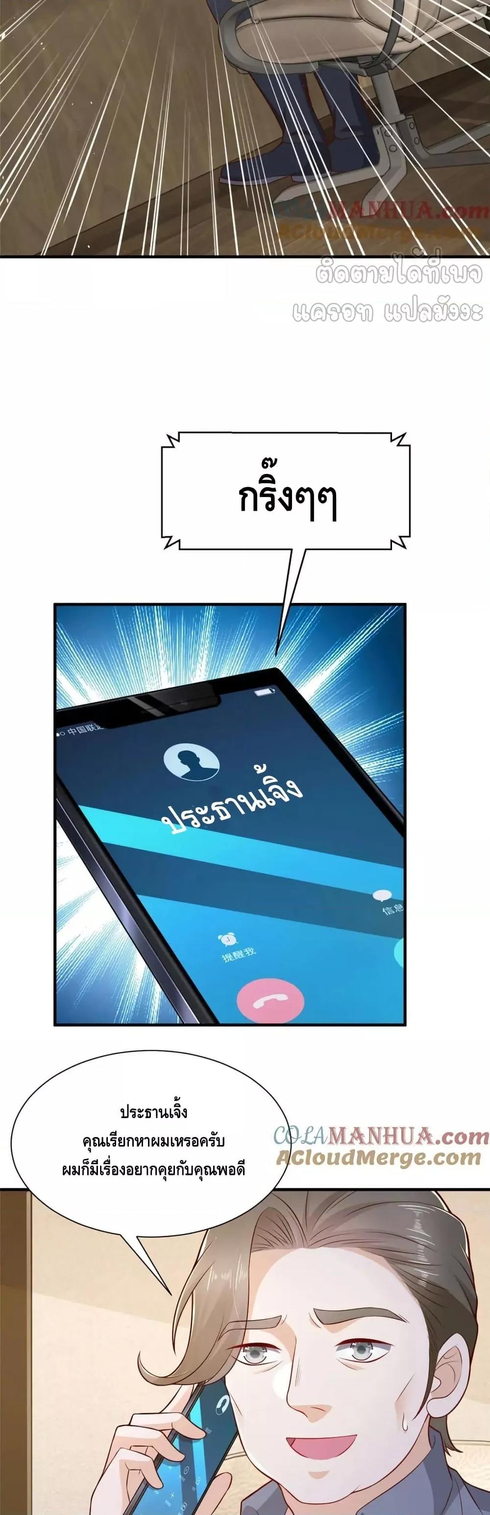 Manga-lc-com อ่านมังงะ อ่านการ์ตูน ออนไลน์ ฟรี RandomlyHaveA ตอนที่ 1 2 3 4 5 6 7 8 9 10 11 12 13 14 ฟรี ไม่มีโฆษณา Manga-lc - อ่าน มังงะ อ่าน การ์ตูน ออนไลน์ อ่านมังงะ ฟรี