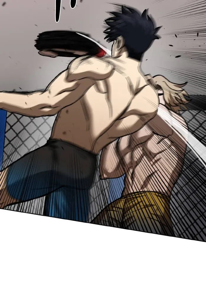 ราชาแห่งอ็อกทากอน ตอนที่ 122 รูปที่ 76